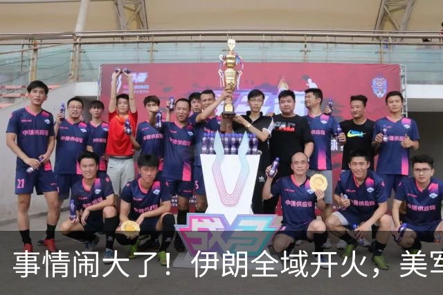 事情闹大了！伊朗全域开火，美军仓皇溃败，特朗普换将无力翻盘？